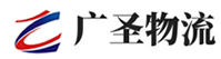 厦门到从江县物流公司